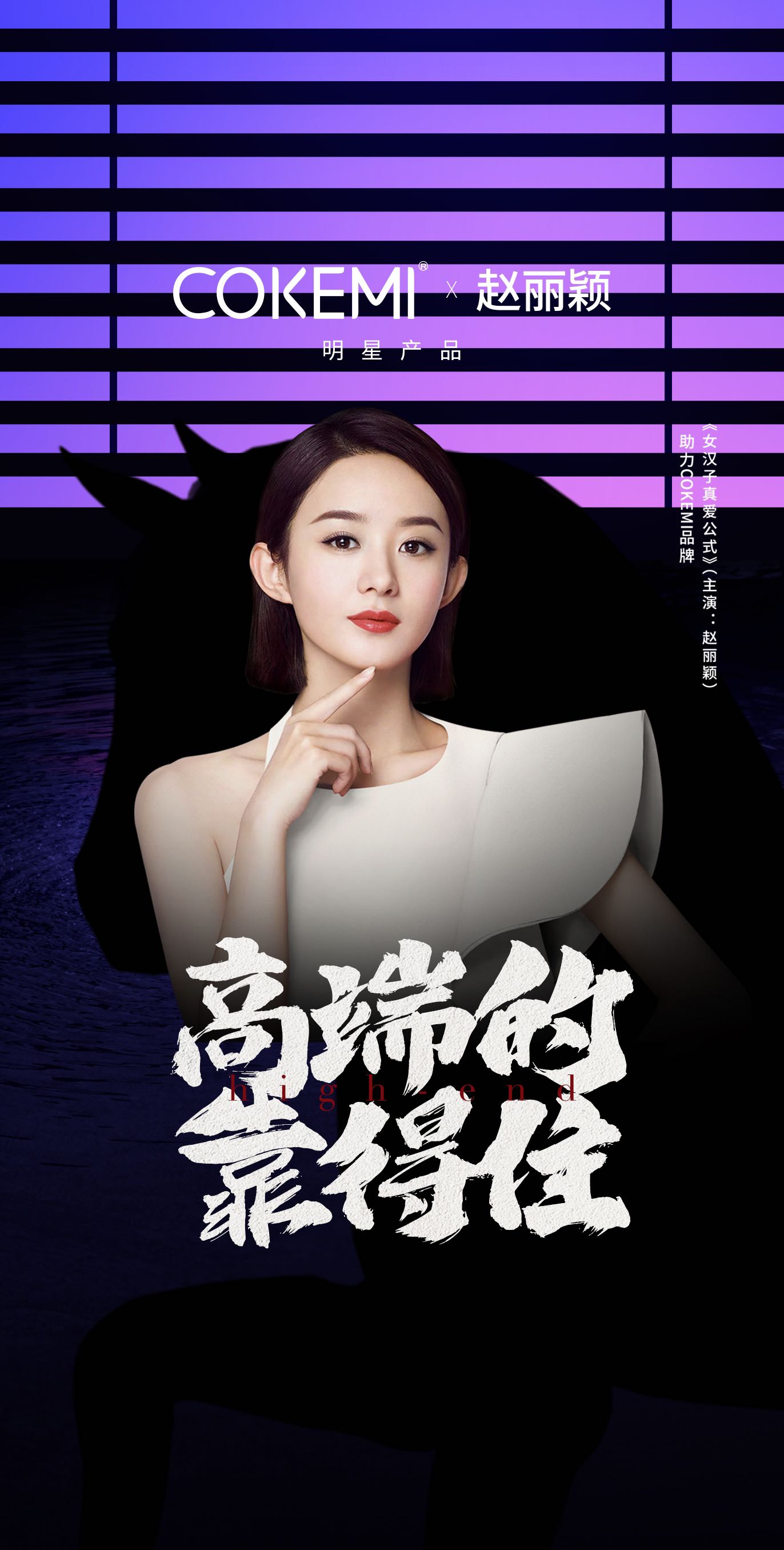 52002 明星轻塑背心Bra