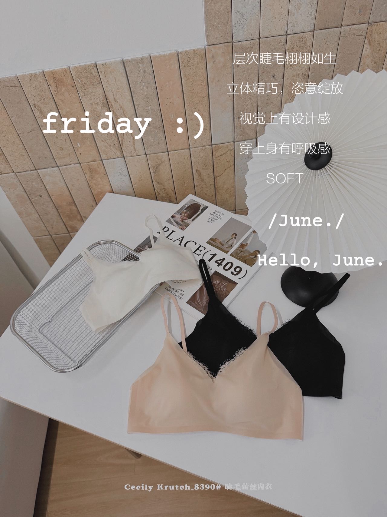 B469｜睫毛蕾丝薄杯无钢圈 Bra