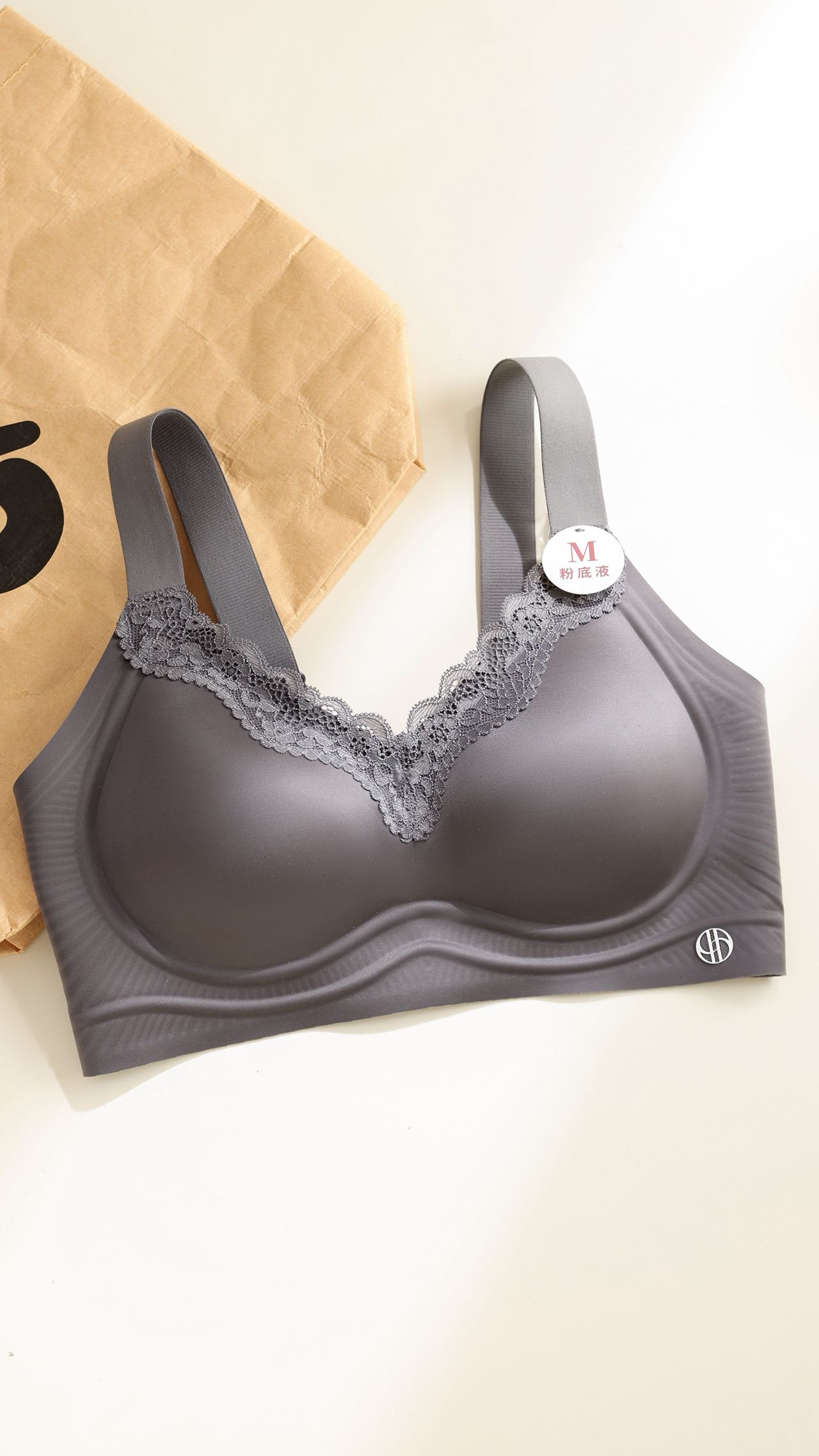 B545|高侧翼果冻软支撑 Bra