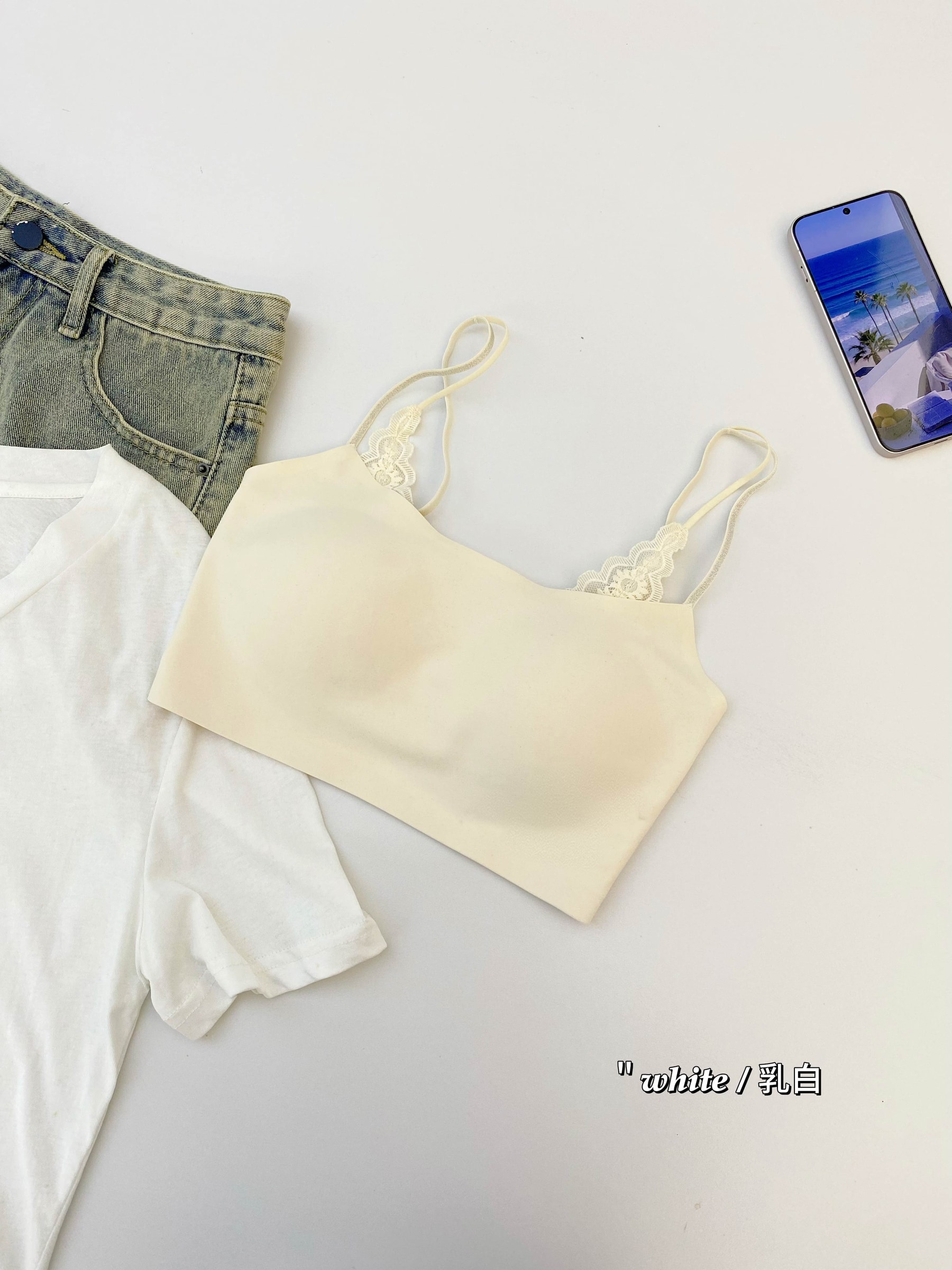 B828｜细闪肩带抹胸固定杯美背