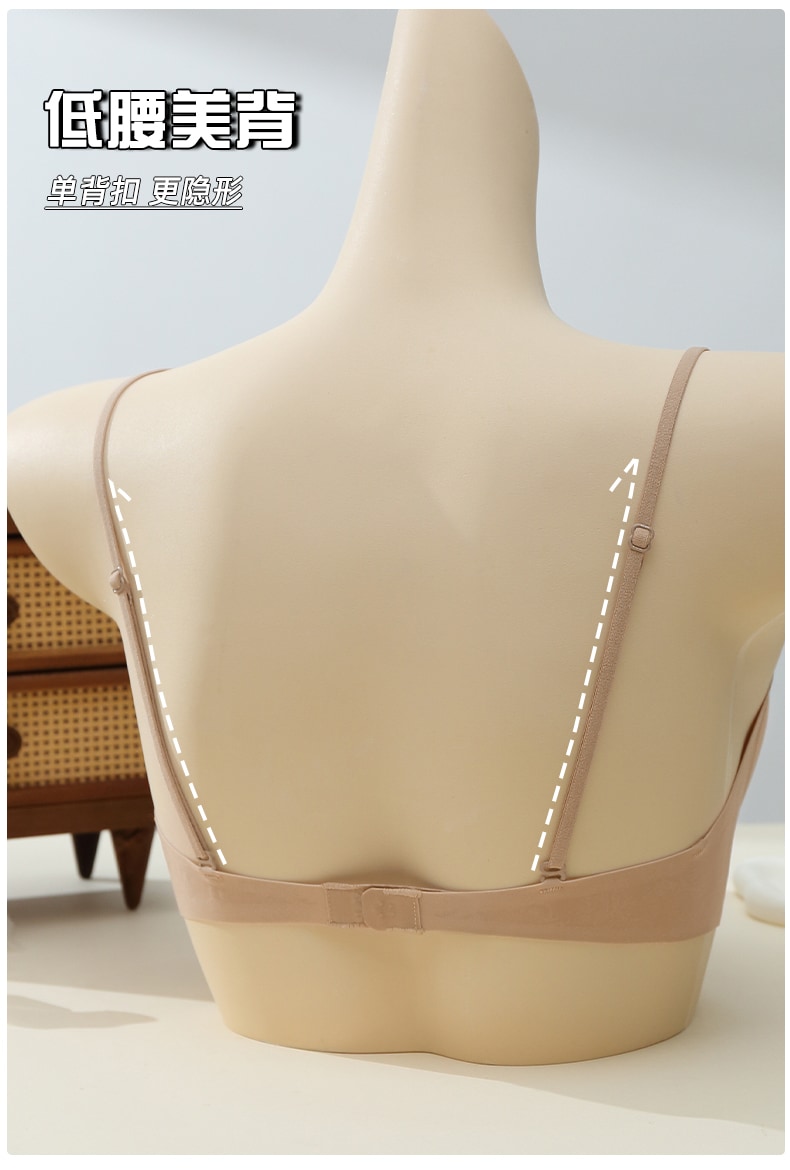 B847｜低领细肩带美背 Bra