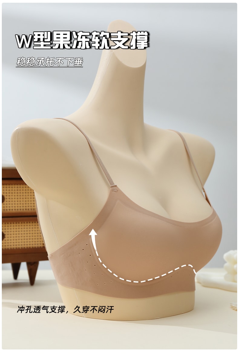 B847｜低领细肩带美背 Bra