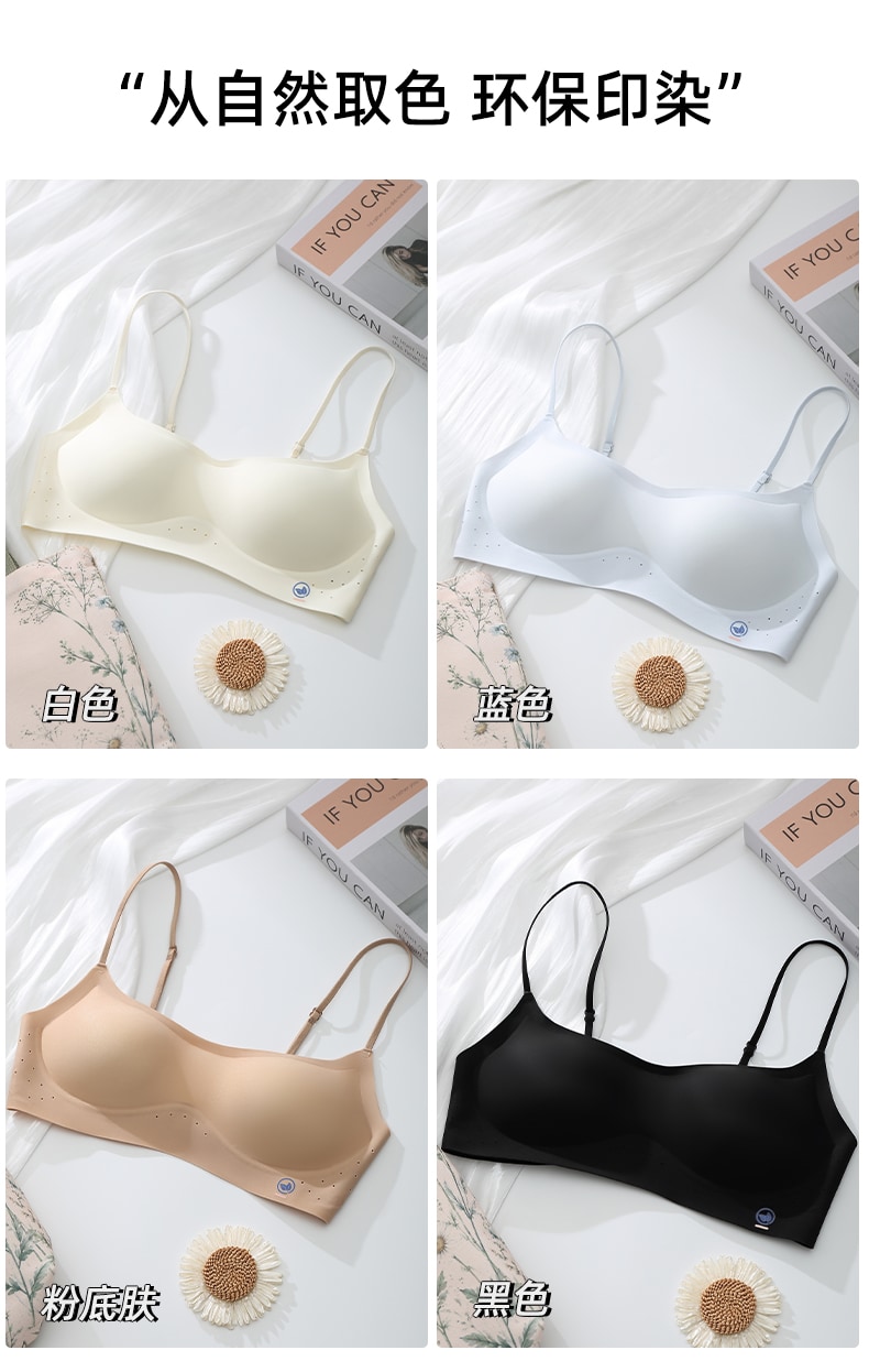 B847｜低领细肩带美背 Bra