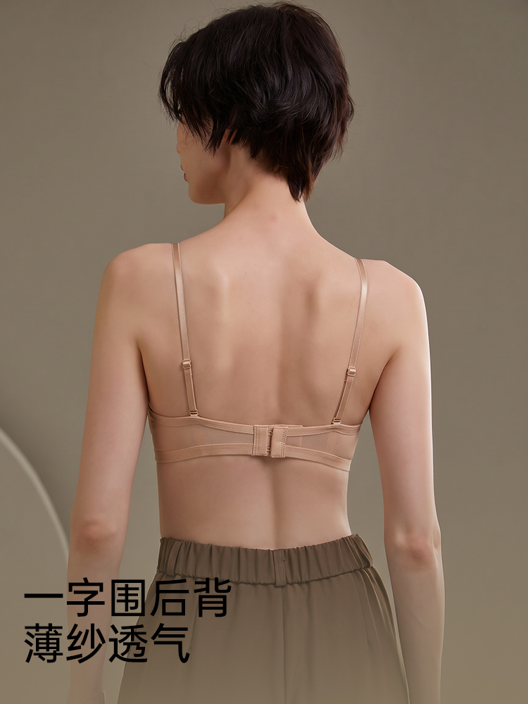 B781｜裸感轻纱蝴蝶杯内衣