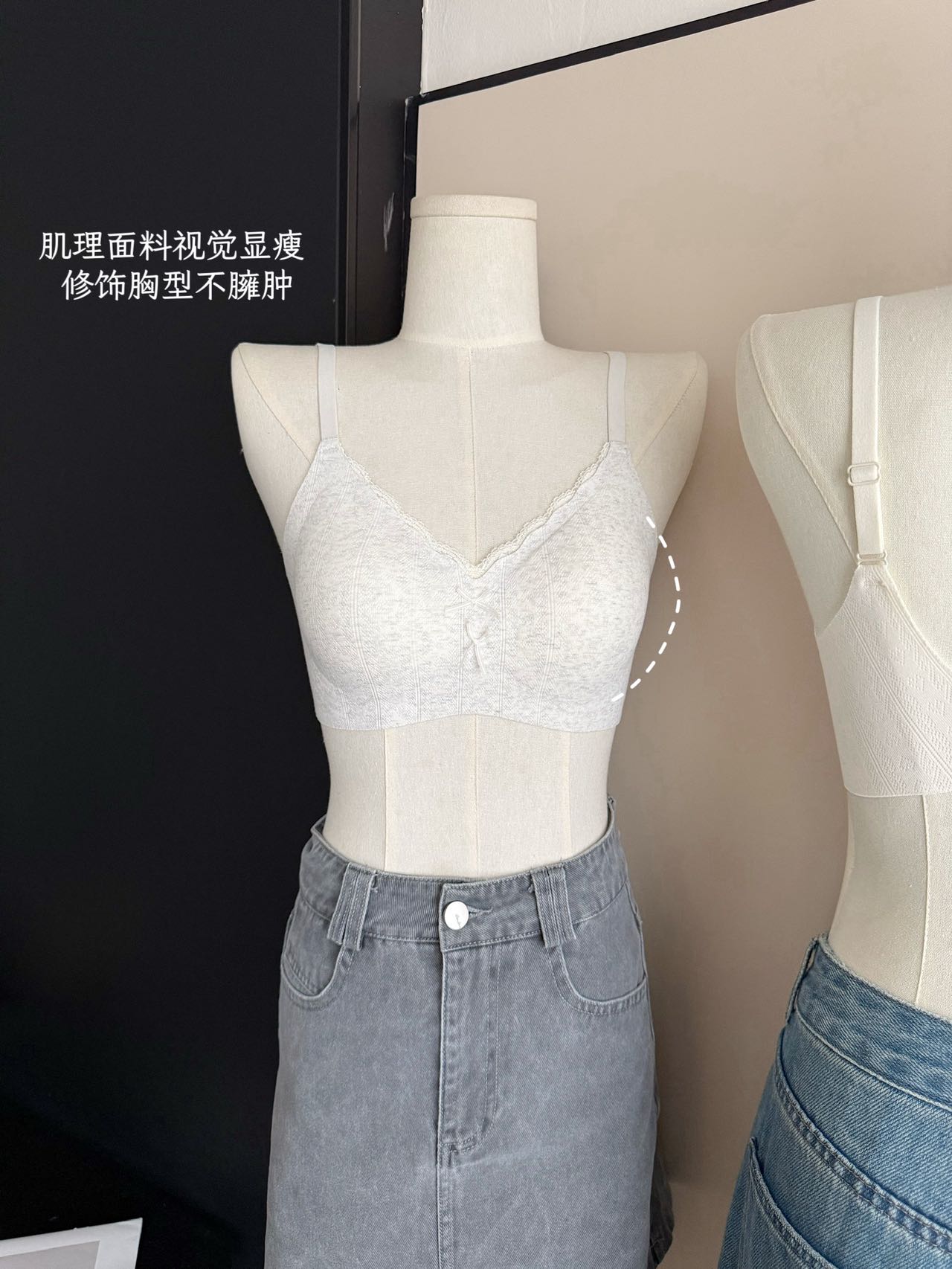 B788｜肌理纯棉柔感蕾丝内衣