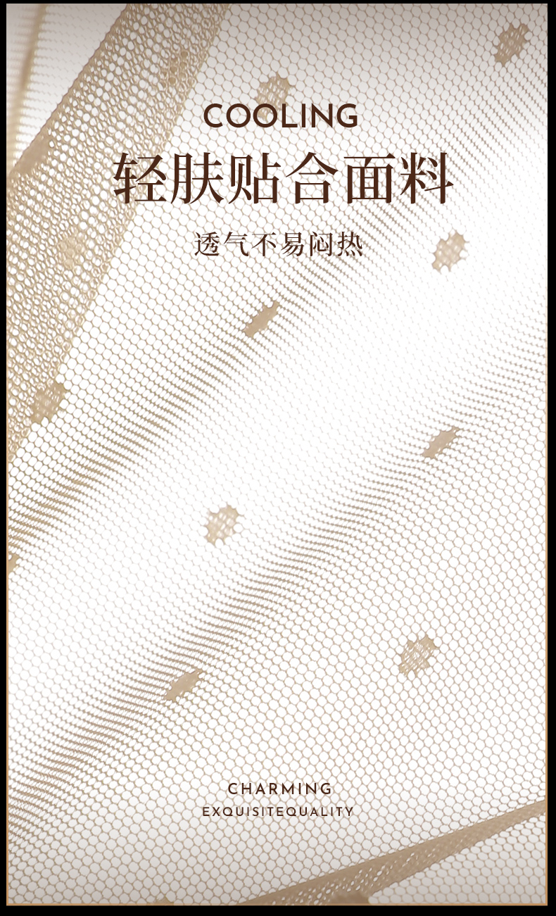 P245｜珠饰蕾丝内裤｜5条礼盒装