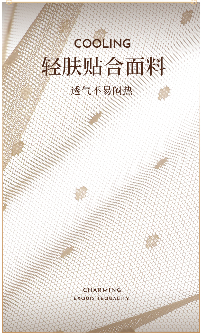 P703｜法式蕾丝蜜臀裤｜5条礼盒装