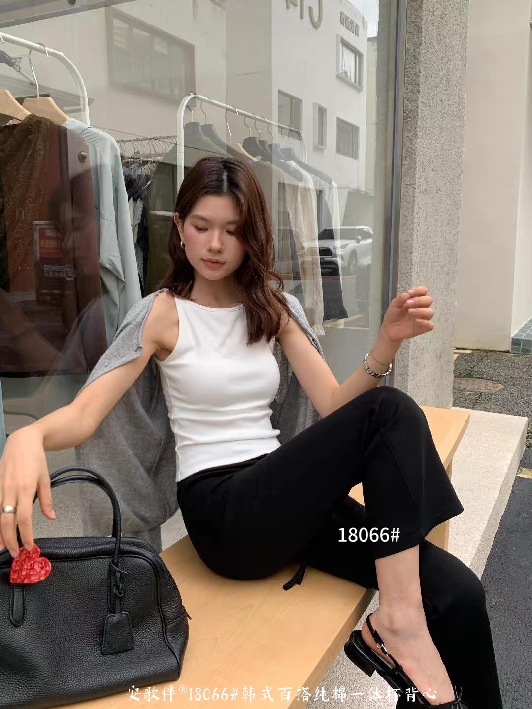 V674｜柔软百搭背心