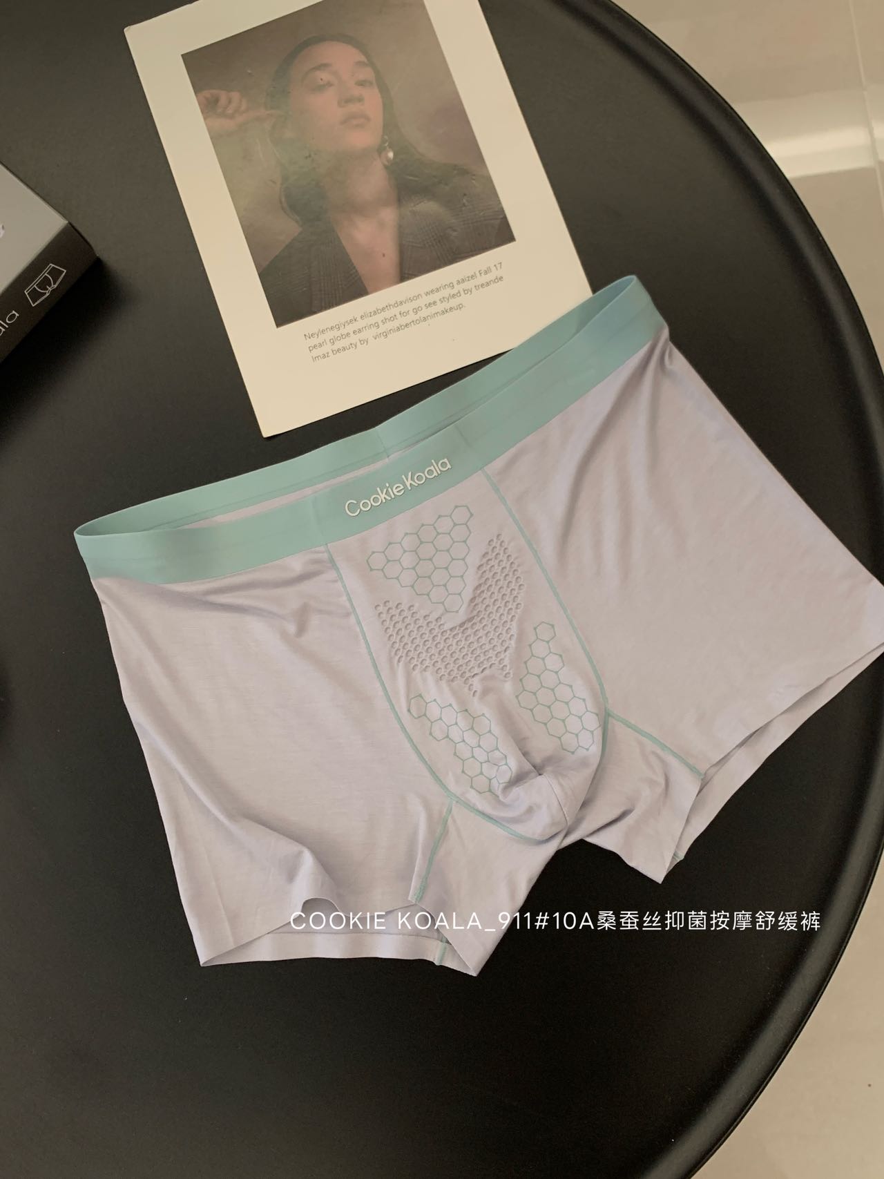 M596｜男士莫代尔透气平角裤三条盒