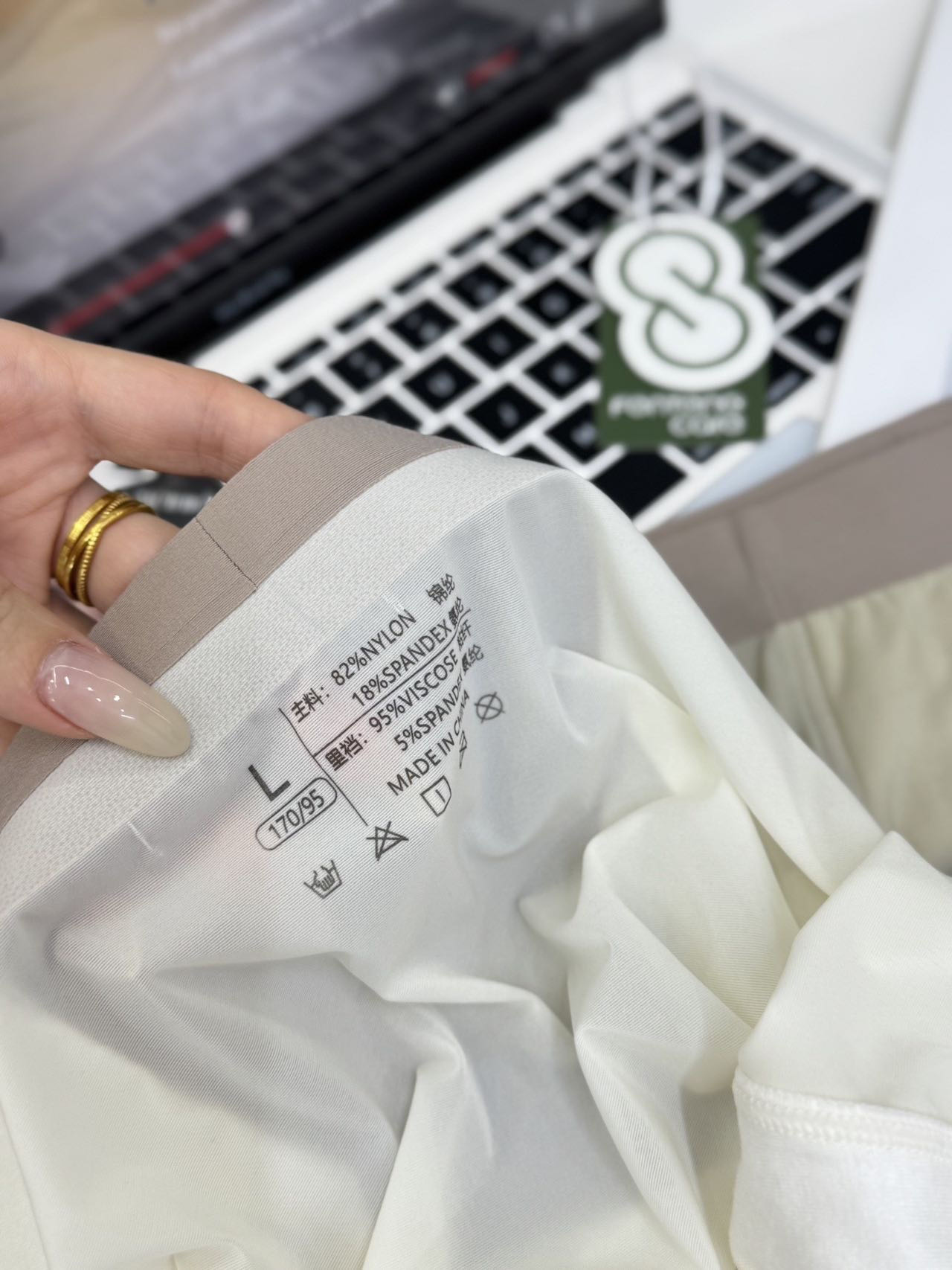 M872｜男士超薄凉感平角裤四条盒