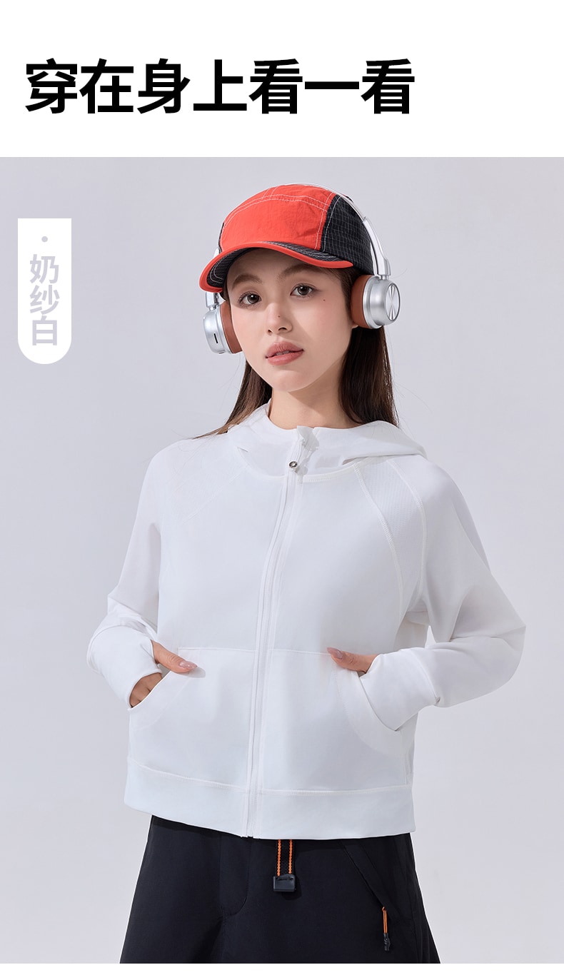 O378｜SCUBA 风短款连帽防晒衣