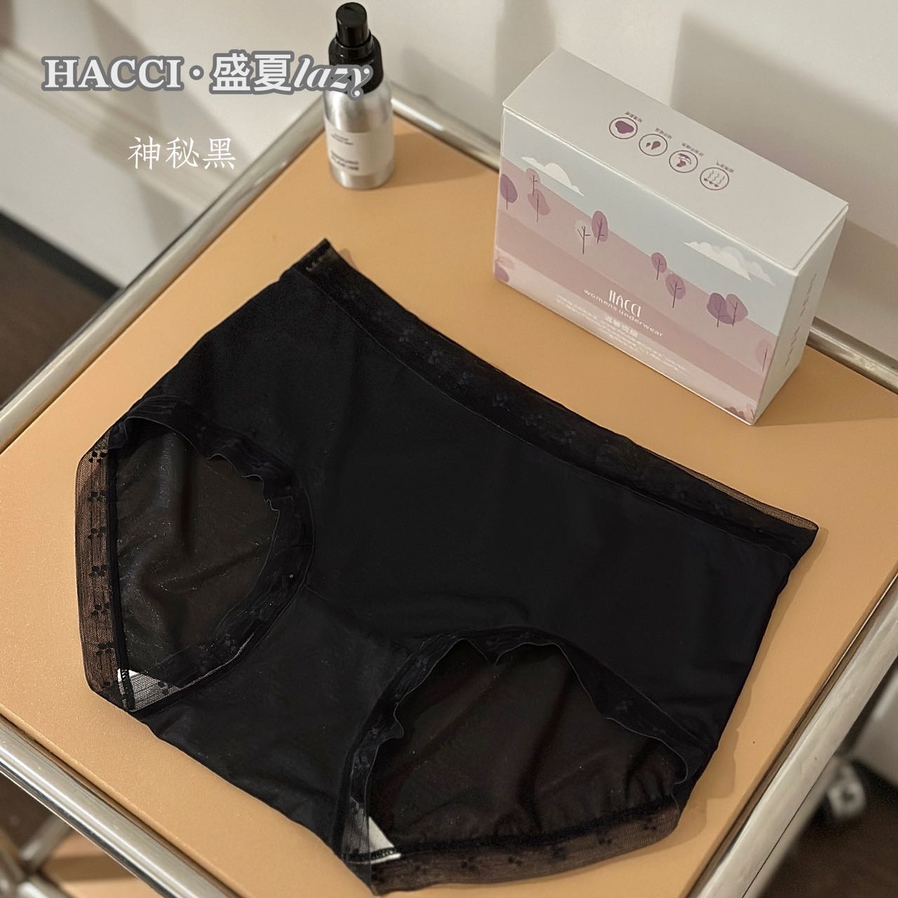 P229｜盛夏超薄网纱内裤五条礼盒