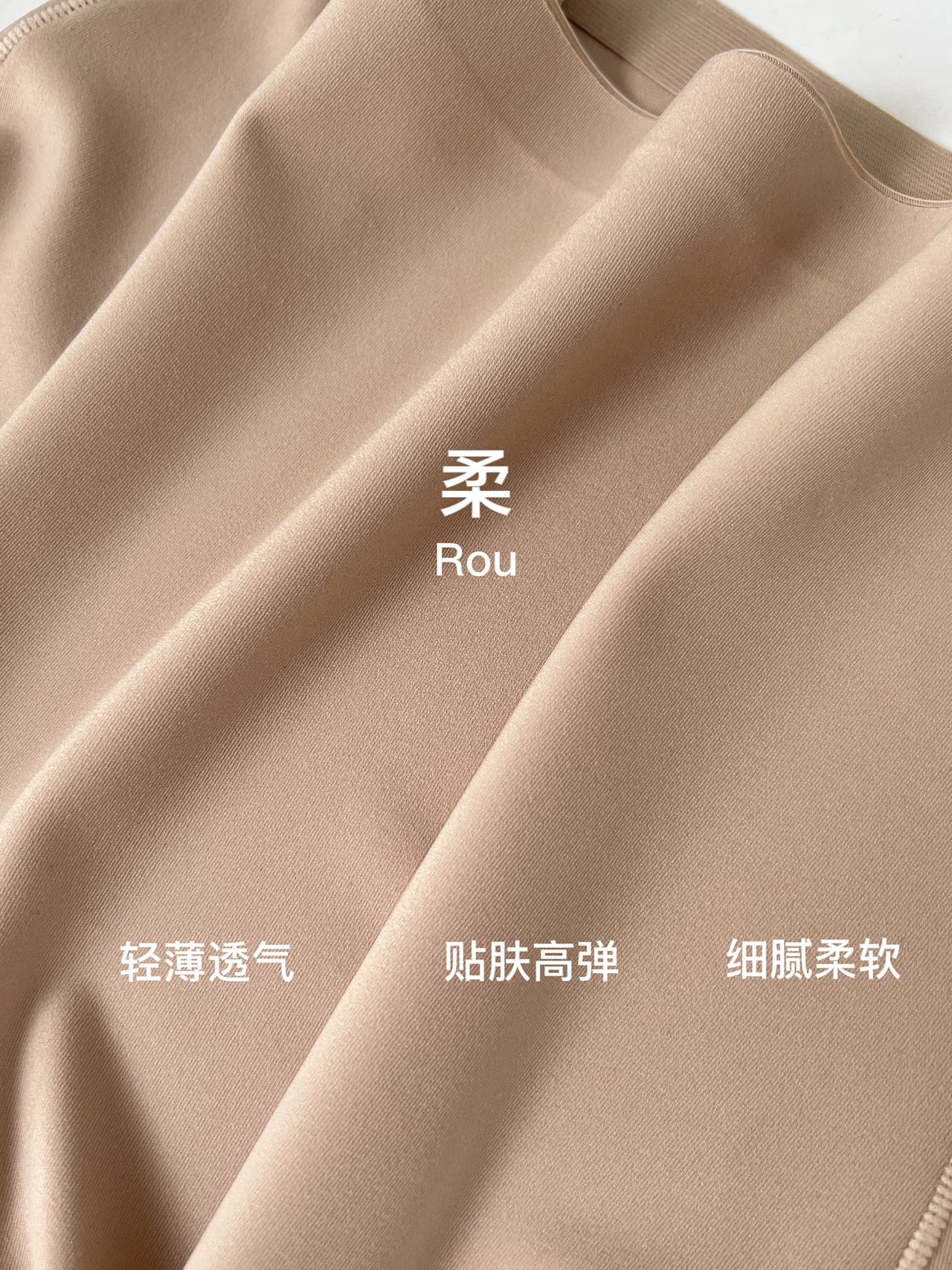 P573｜三合一无痕安全裤三条盒