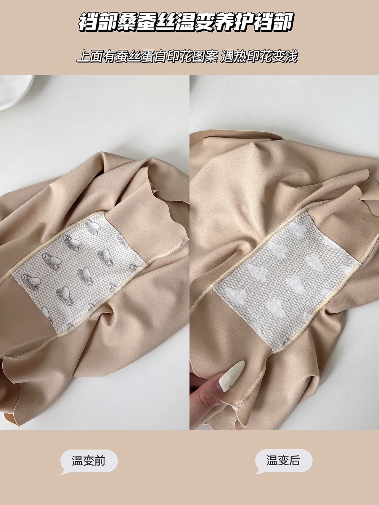 P573｜三合一无痕安全裤三条盒
