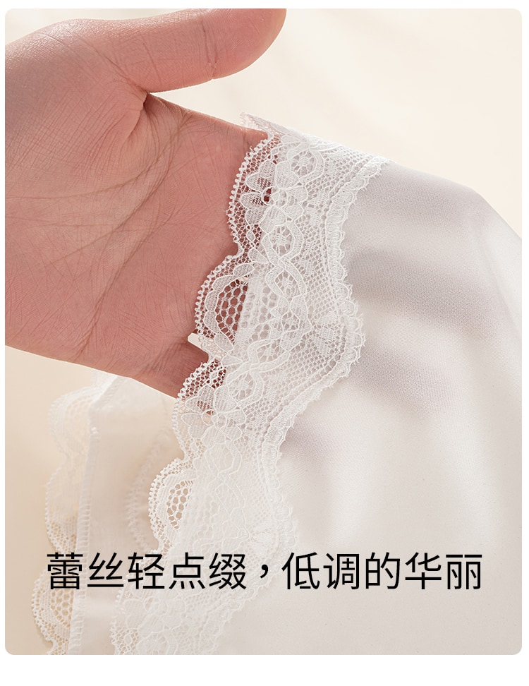 P864｜云柔蕾丝居家短裤