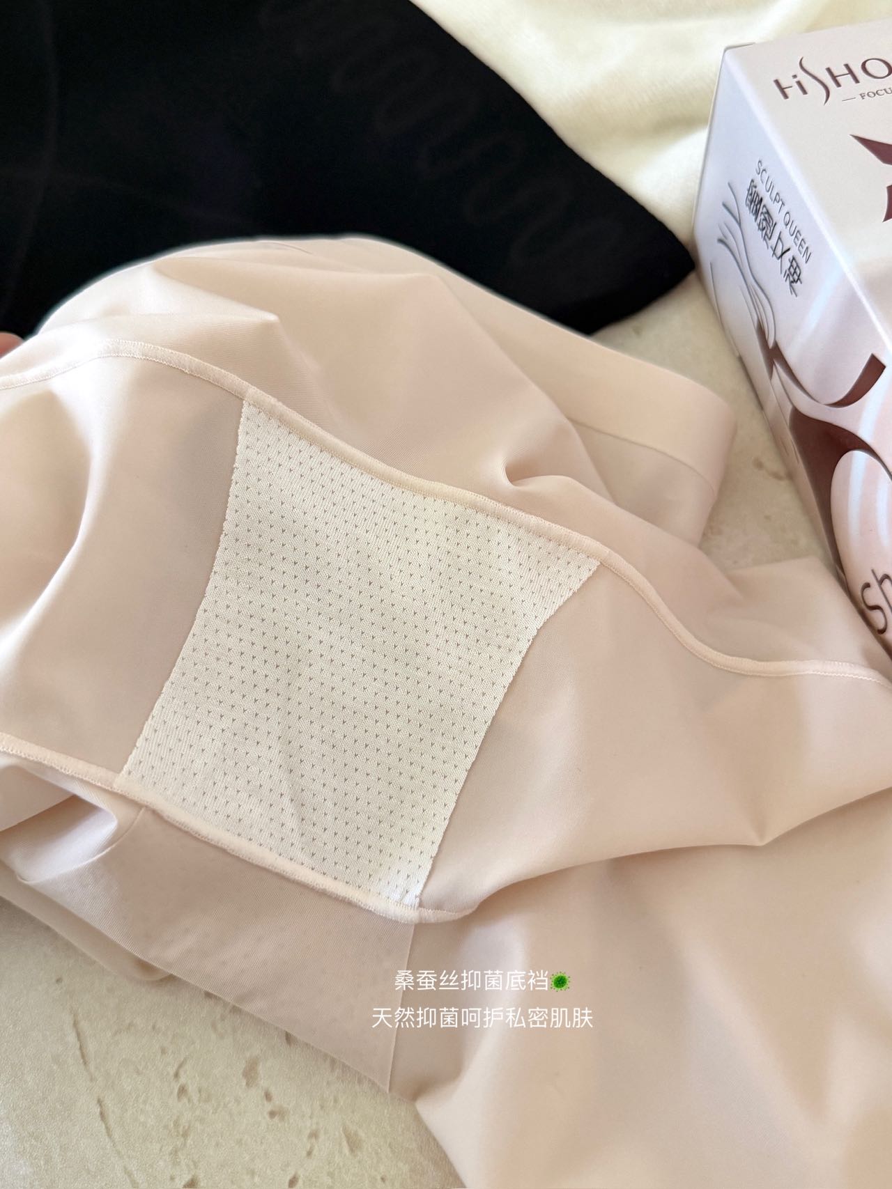 P883｜10D 高腰轻塑五分安全裤