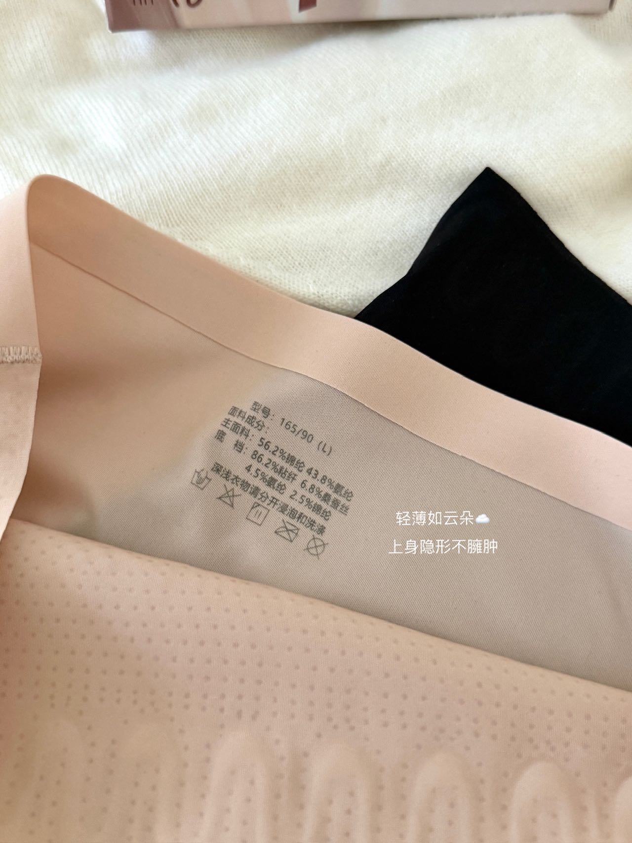 P883｜10D 高腰轻塑五分安全裤