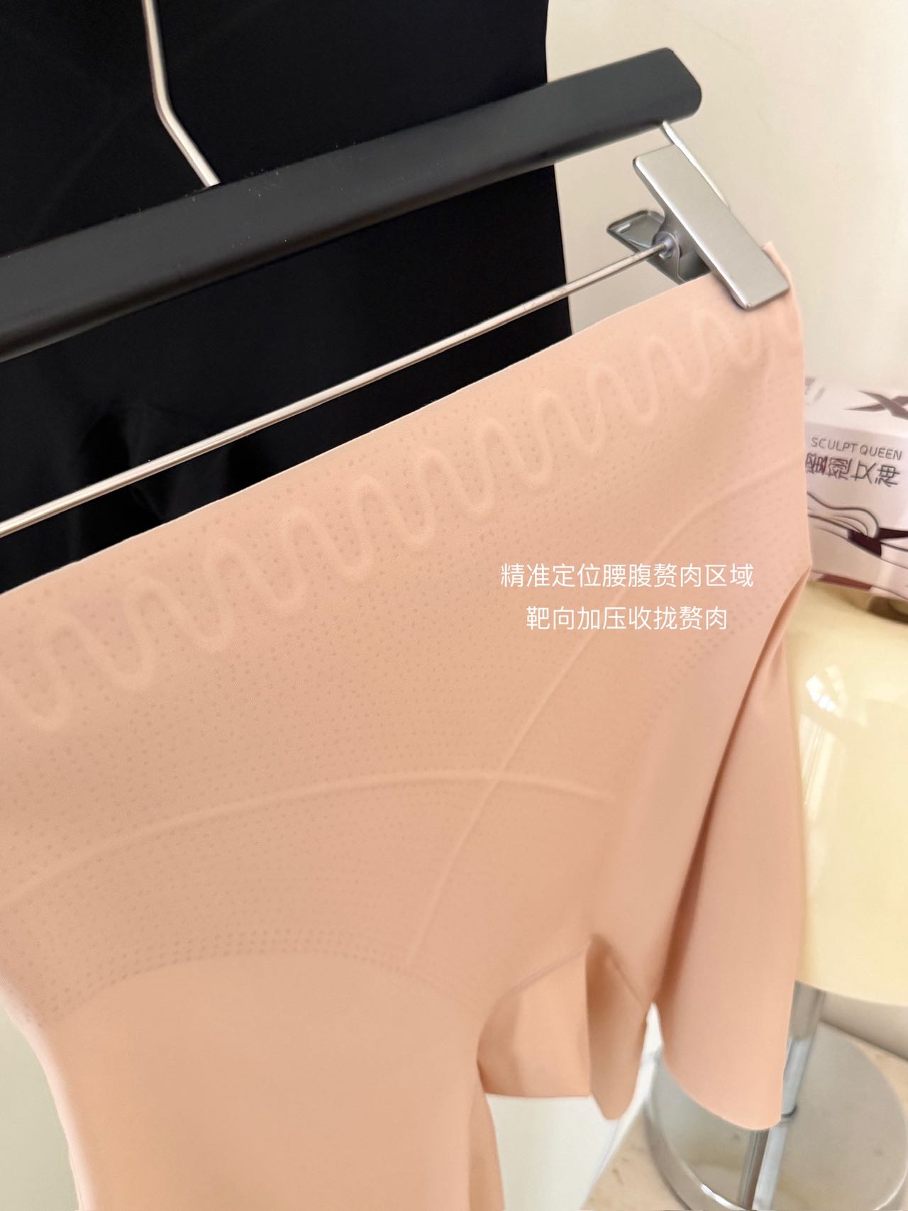 P883｜10D 高腰轻塑五分安全裤