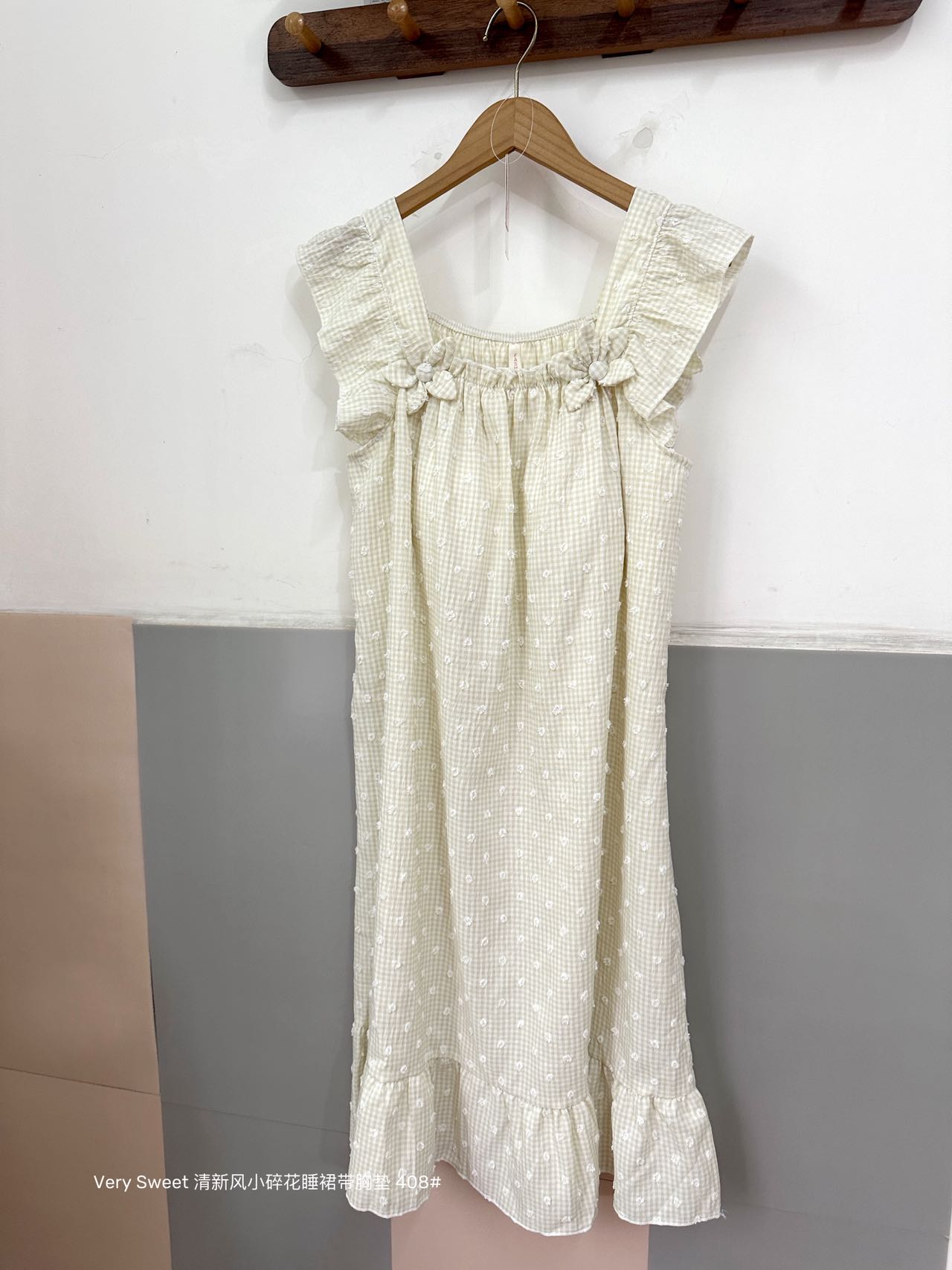 S255｜小碎花带胸垫长睡裙