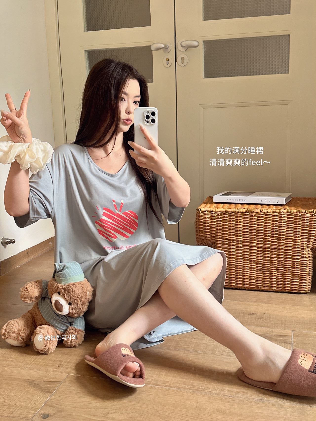 S293｜莫代尔苹果宽松睡裙