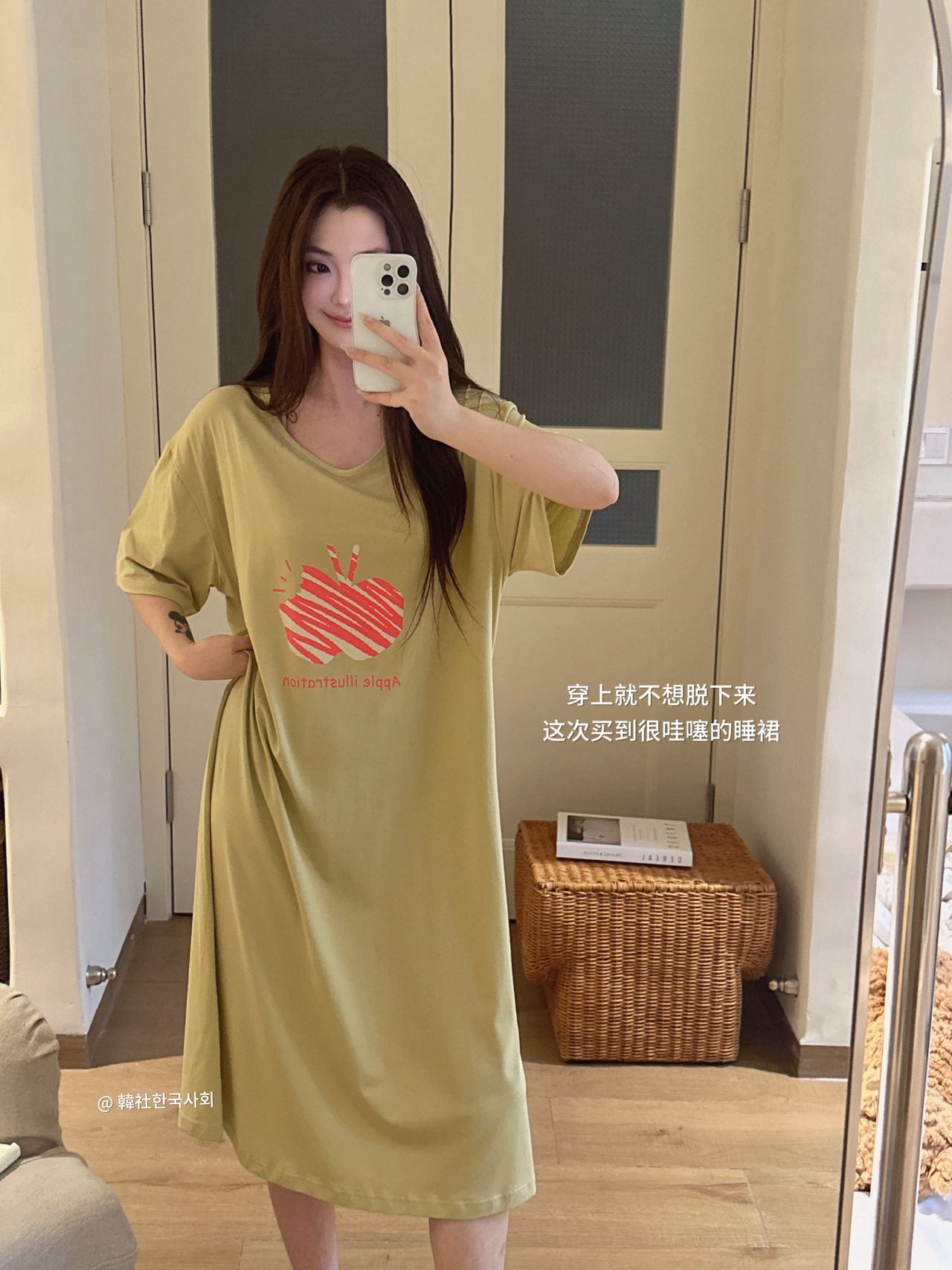 S293｜莫代尔苹果宽松睡裙