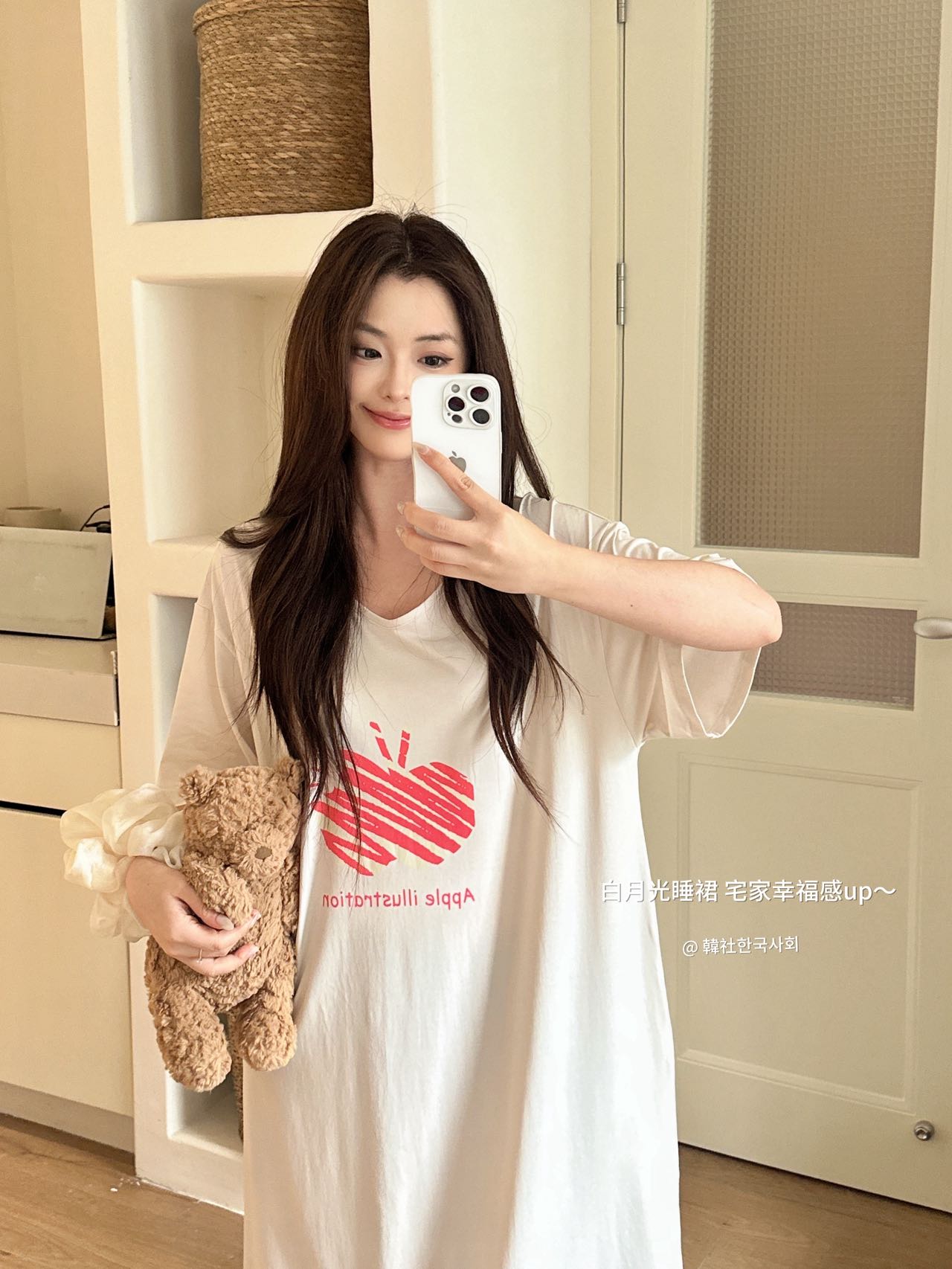 S293｜莫代尔苹果宽松睡裙