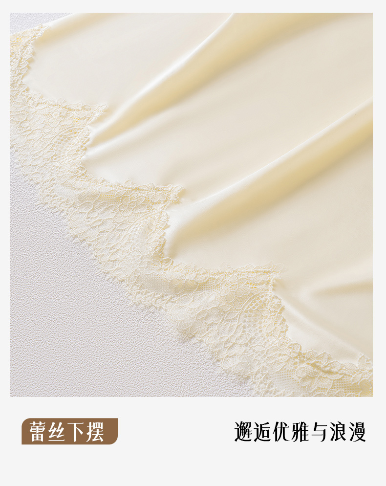 S784｜缎面蕾丝固定杯吊带短裤套装