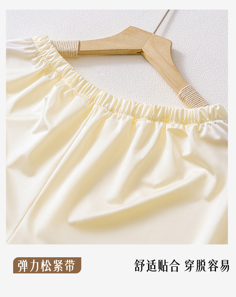 S784｜缎面蕾丝固定杯吊带短裤套装