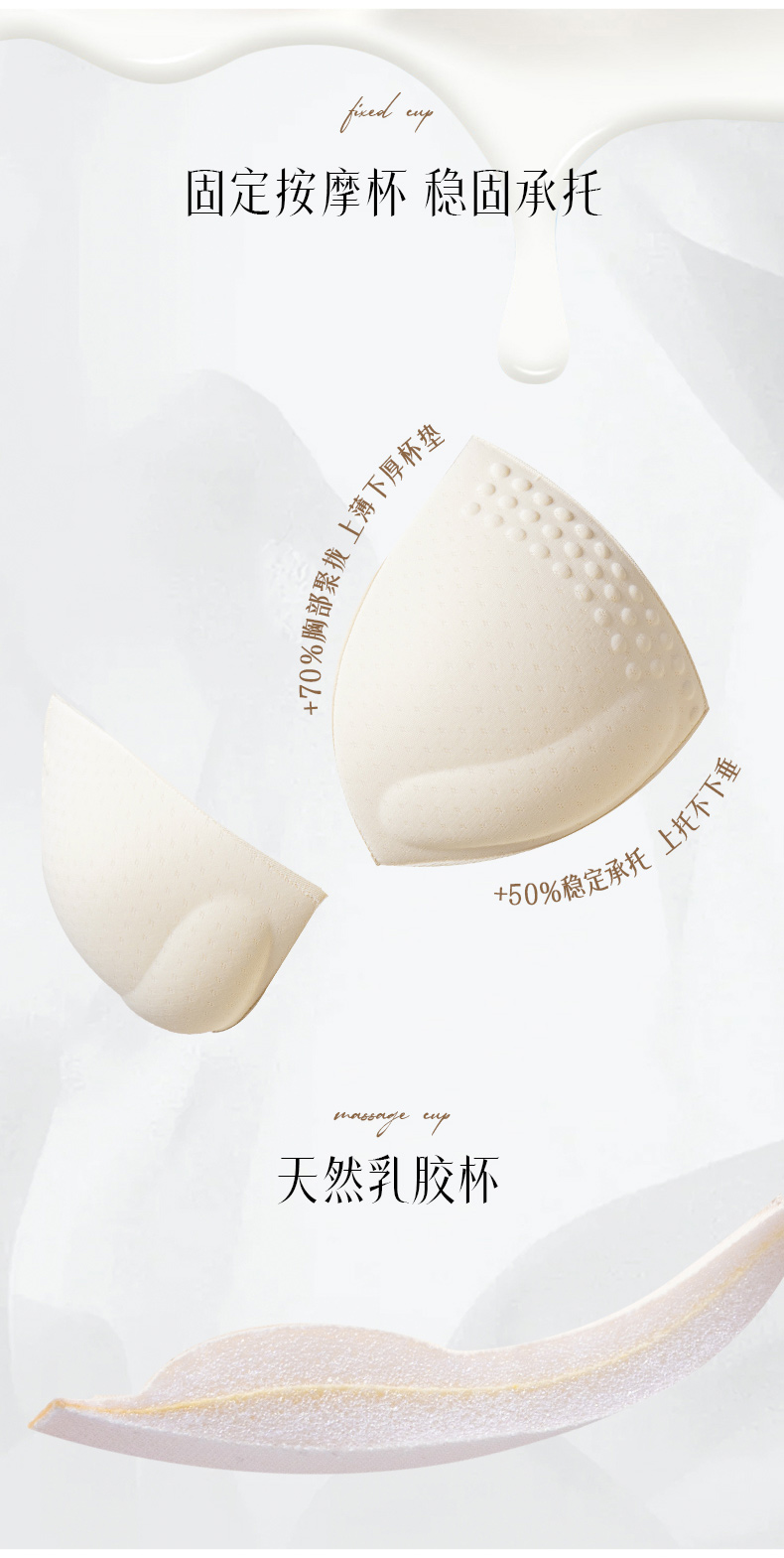 S784｜缎面蕾丝固定杯吊带短裤套装
