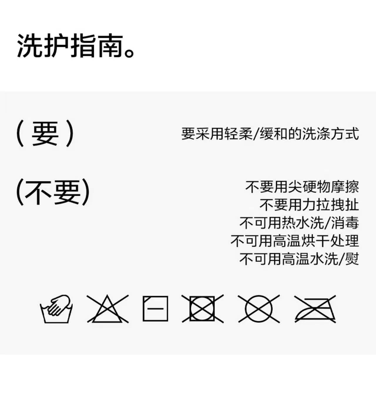 草本初色妇炎洁牌内裤女加长纯棉底裆无痕10A抗菌三角裤 草本初色妇炎洁牌内裤女加长纯棉底裆无